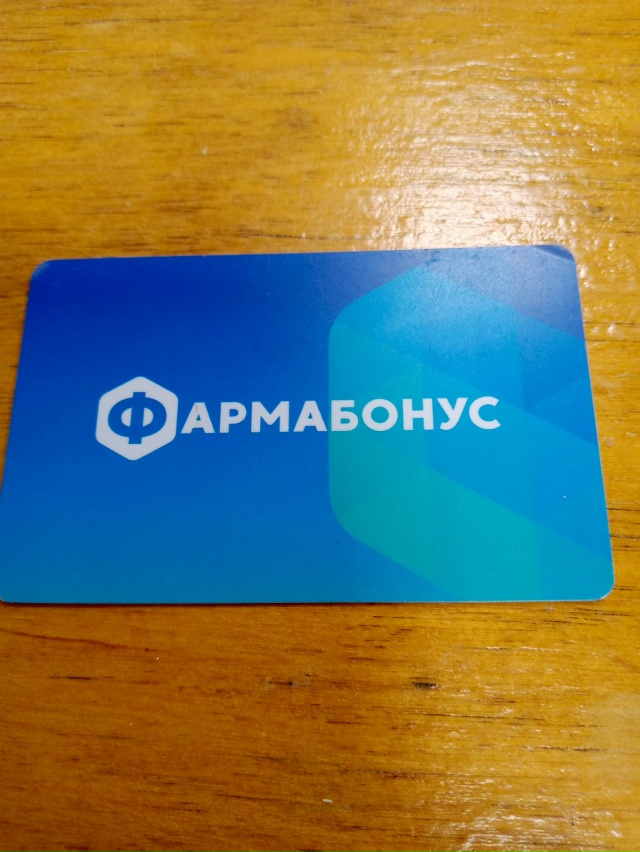 Может кому надо? В ДДТ, заберите