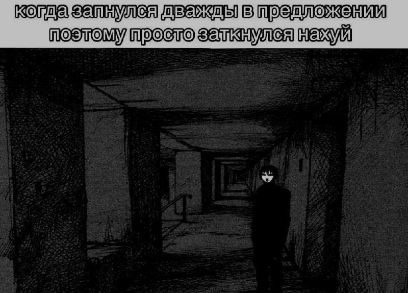 Ночная подборочка
Спать, режим