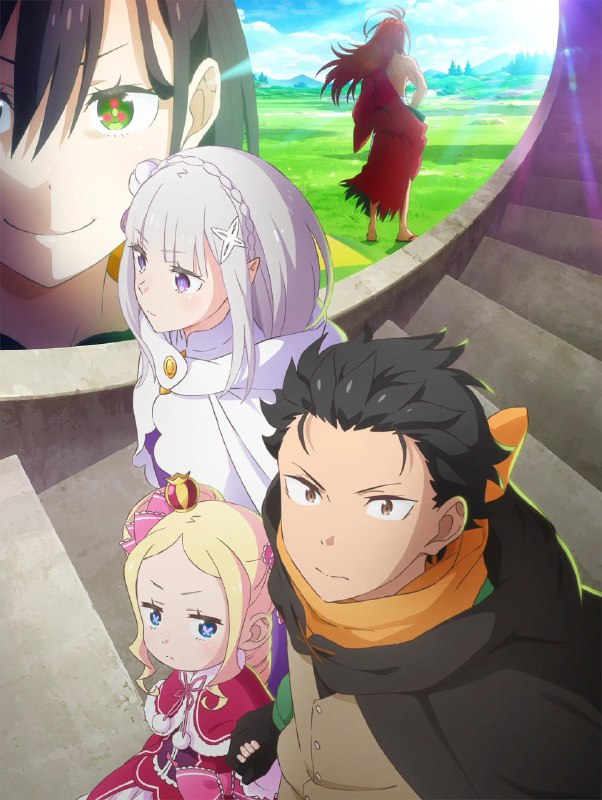 ⚡️Премьера 4 сезона аниме «Re:Zero» состоится в апреле 2026 года!