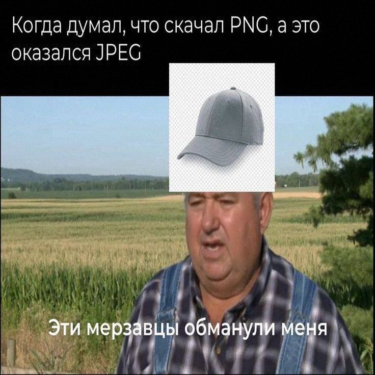 Утренняя подборочка