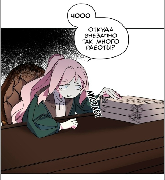 #что_за_аниме