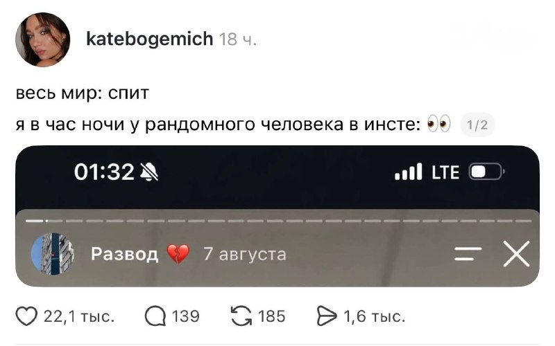 Самый интересный сериал перед сном 😁