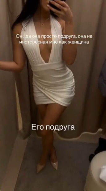 Это замечательный был аттракцион