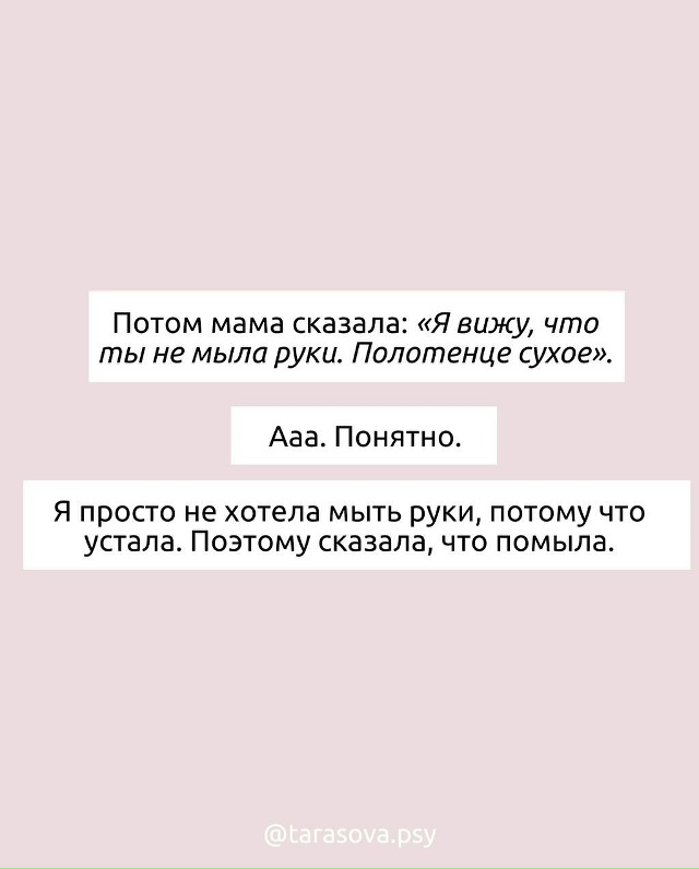 📍🤯Если вы чувствуете, что иногда терпения просто не ?...