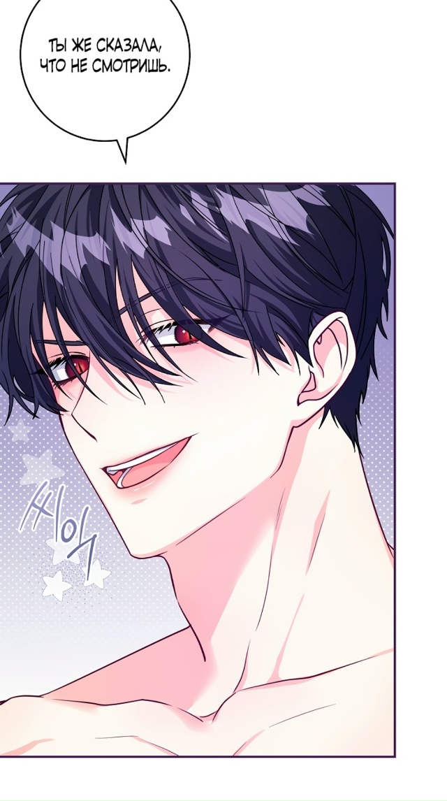 В плену паршивой игры в качестве NPC
Утречка всем😚