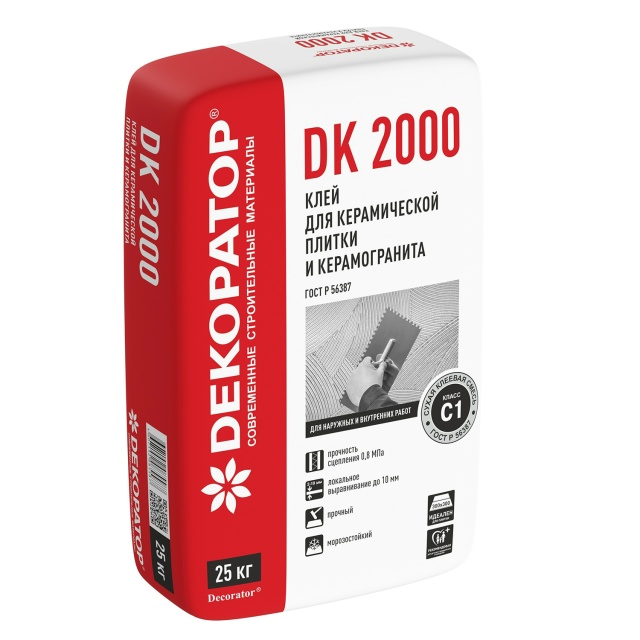 г.Бузулук ул.Магистральная 7
8 (35342) 5-27-92
89228327777
✅В НАЛИЧ...