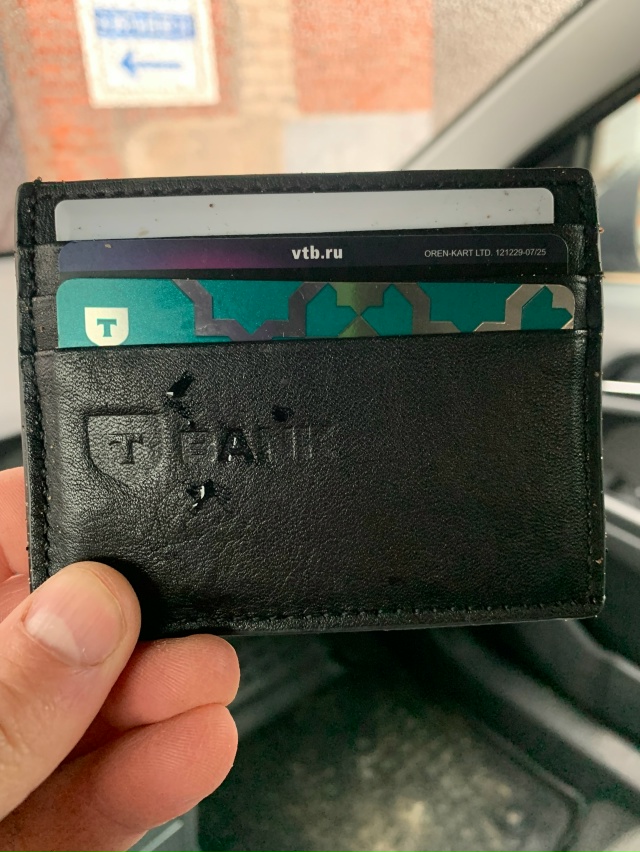 Найден в районе Дубитель 89679195211