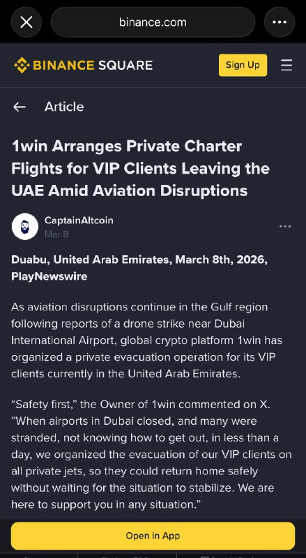 ⚡️Рейсы из ОАЭ в РФ отменены с 12 по 31 марта. Пока тысячи туристов застряли в аэропортах из-за мер