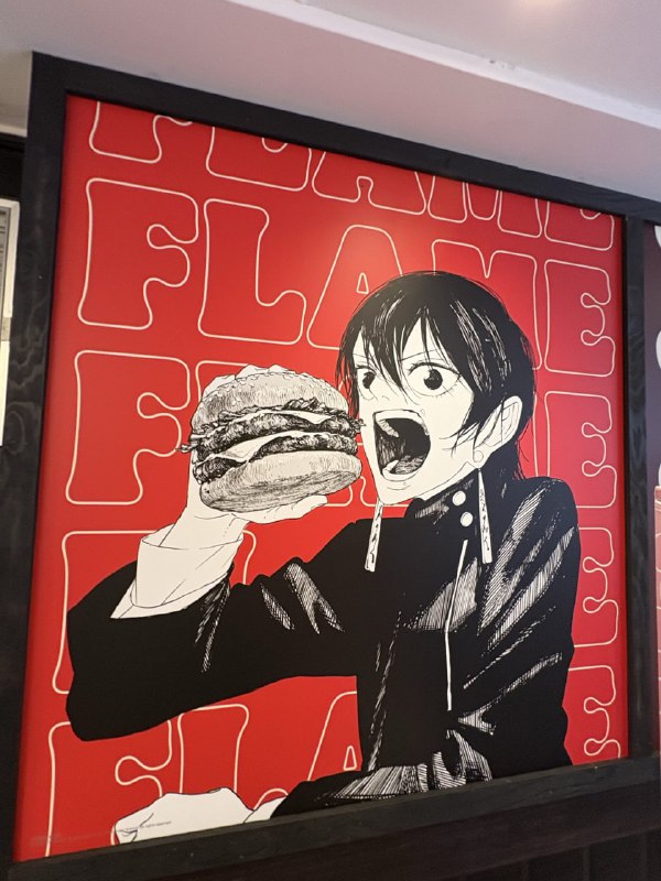 ?Burger King в коллаборации с мангой «Кагурабати»