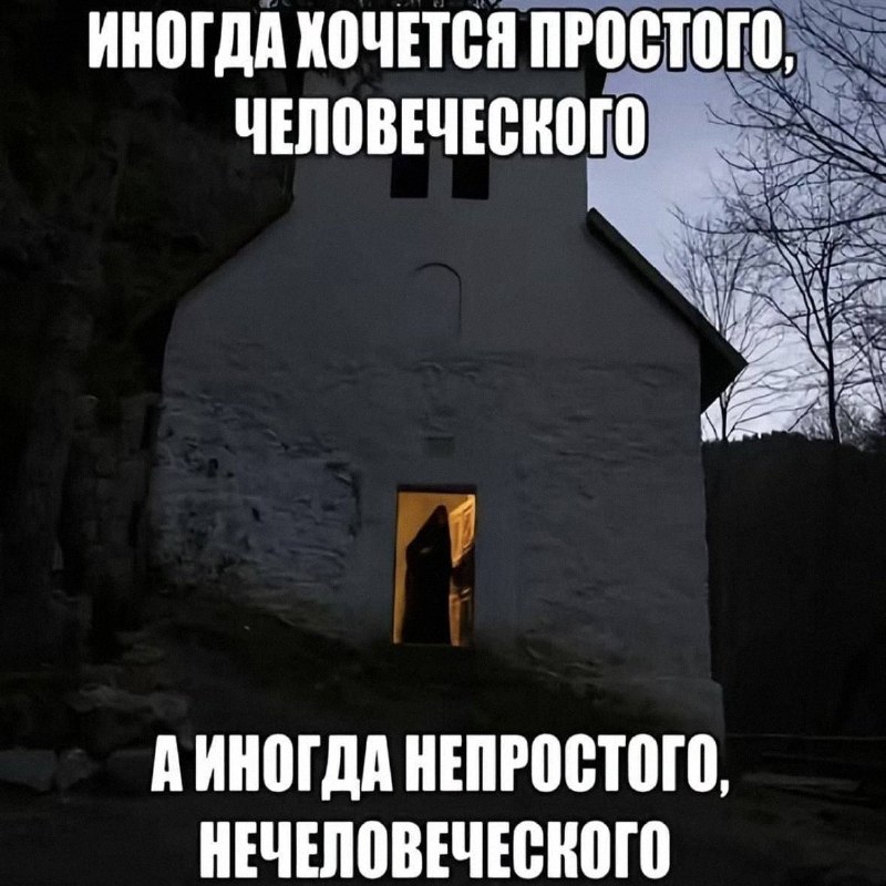 Утренняя подборочка