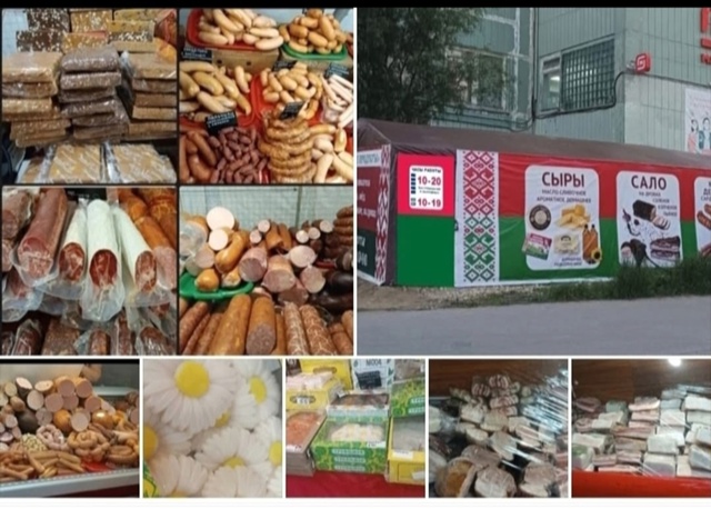 УСИНСК❗️❗️❗️
С ТОРЦА ЗДАНИЯ ДОМА БЫТА, РАБОТАЕМ БЕЗ...