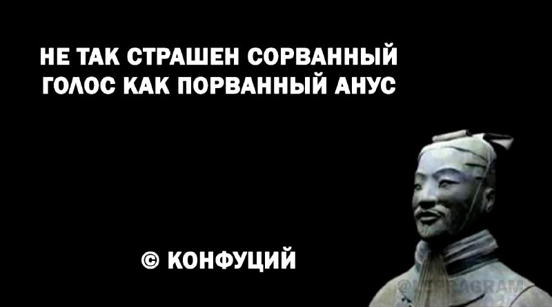 Третьеклассник попал в реанимацию с порванным анусом в Питере — он сел на острый карандаш
Бедолага