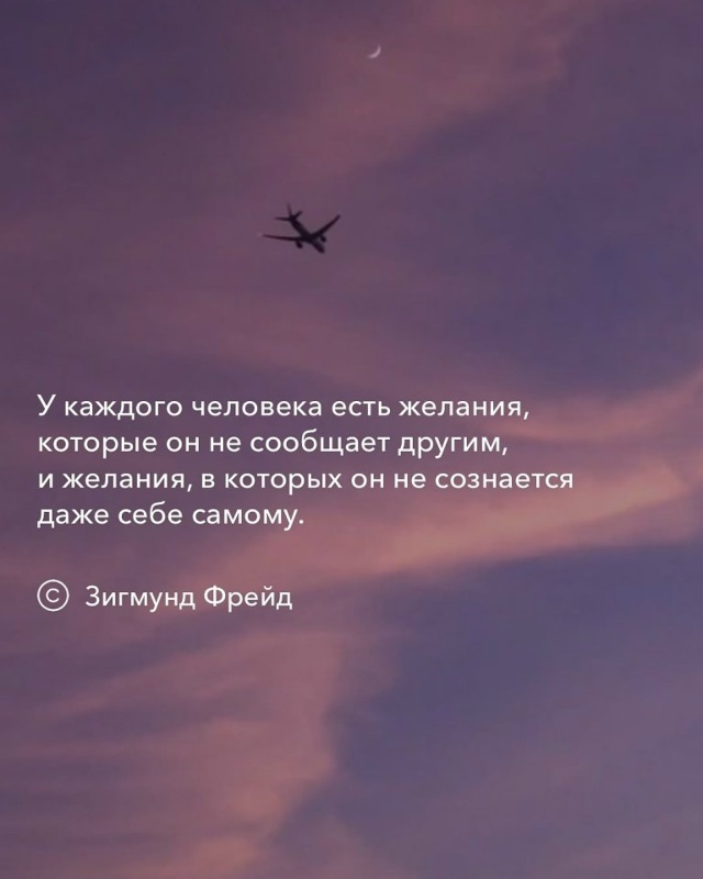 Просто в точку сказано...