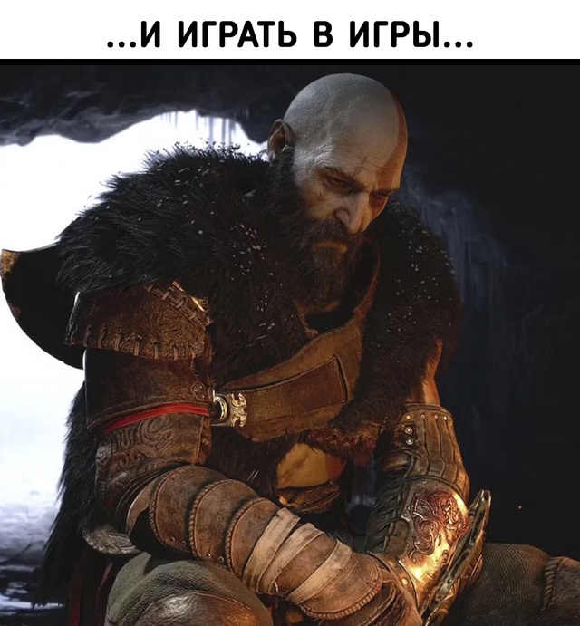 Грустно всё это