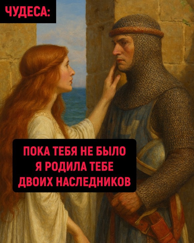 Странная математика получается😅