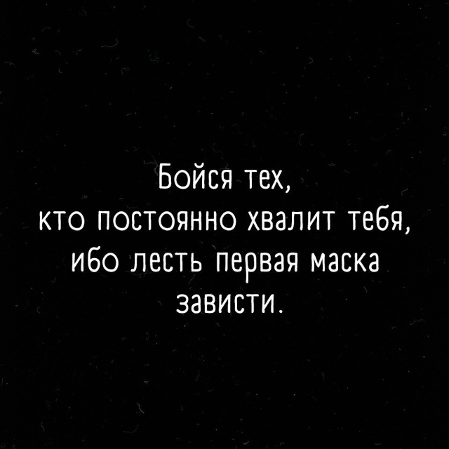 Жизненно