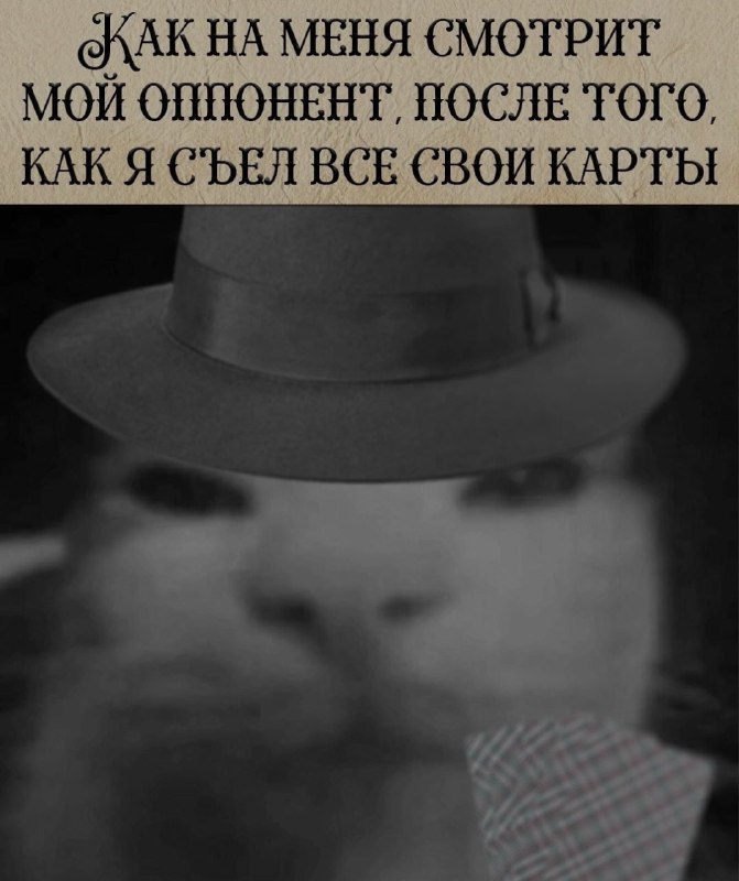 Ночная подборочка
Спать, режим