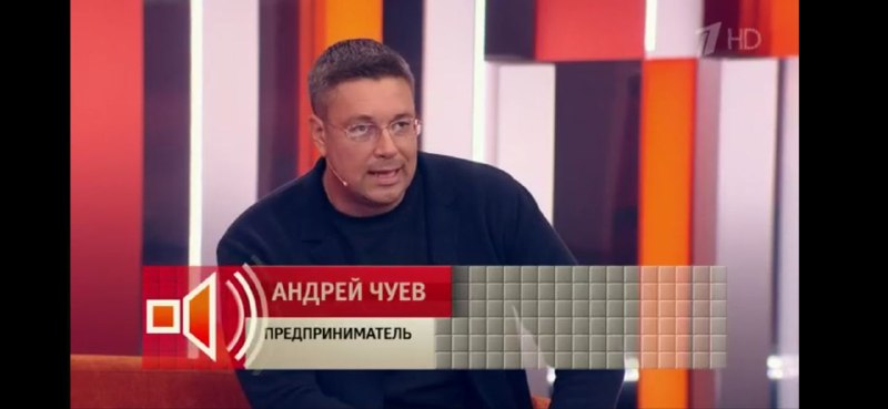 Такие вот иксперды