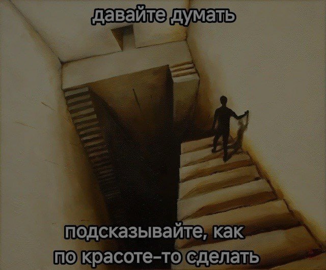 Ночная подборочка
Спать, режим