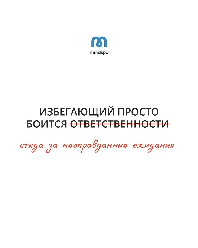 📍Иногда тебе кажется, что он тебя не любит (разверни)⤵...