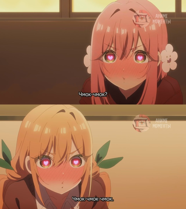 Сто девушек, которые очень-очень-очень-очень-очень сил?...