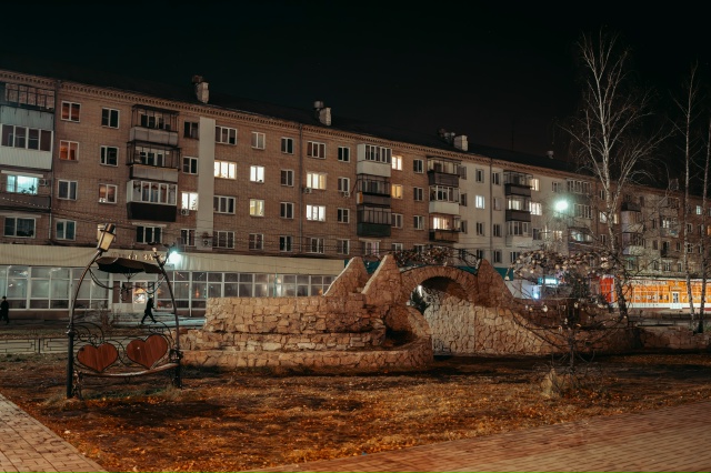 Ночной город Копейск! 🌌
Автор фото: [id31446085|Влад Соник]