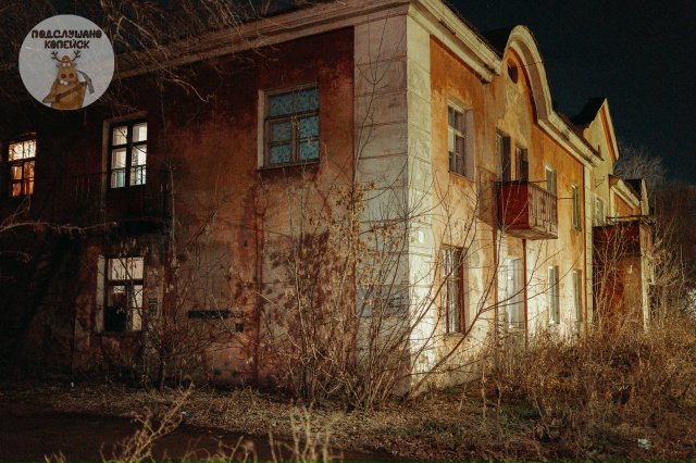 😐 Иногда виды нашего города 