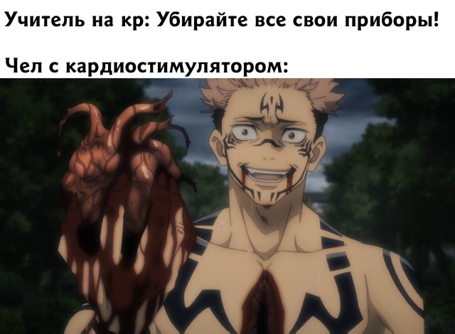 Как вам новая подборка?