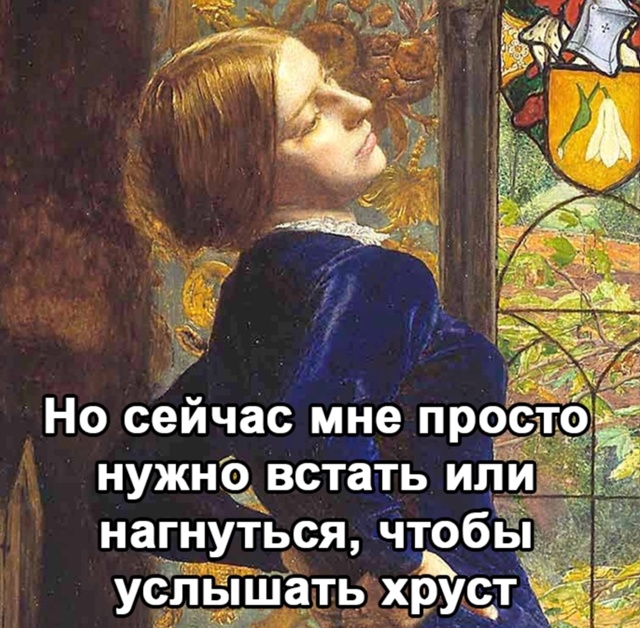 Вот такая вот жизнь