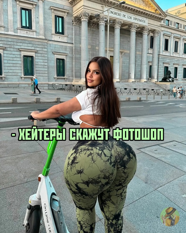 ✈Грейси Бон снова не влезла в эконом — и пересела на ч?...