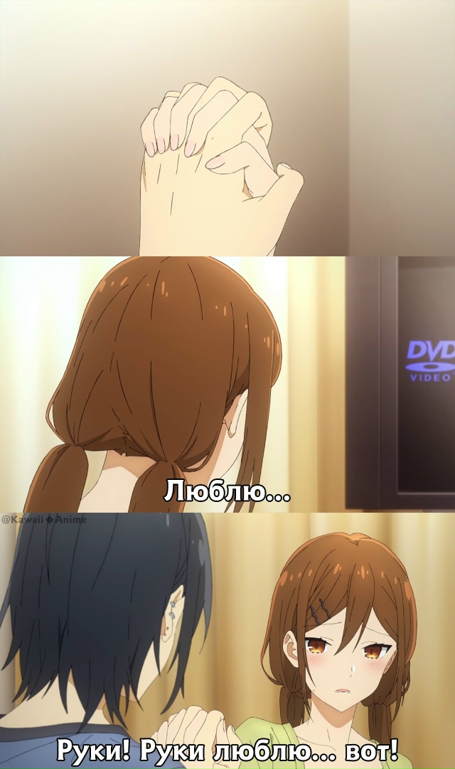 Как вам подборка?