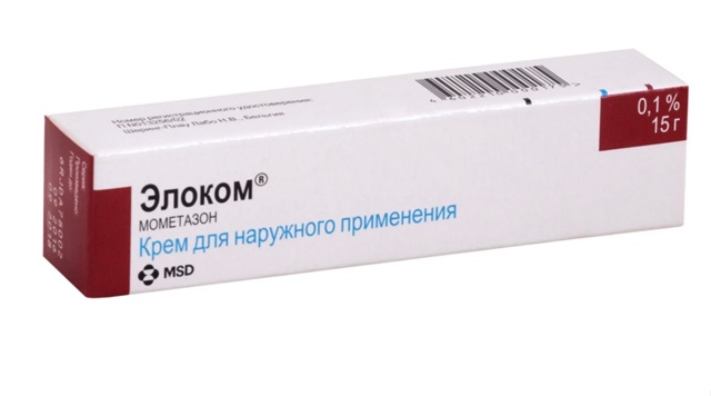 Добрые люди может у кого-то лежит без дела, крем или маз...