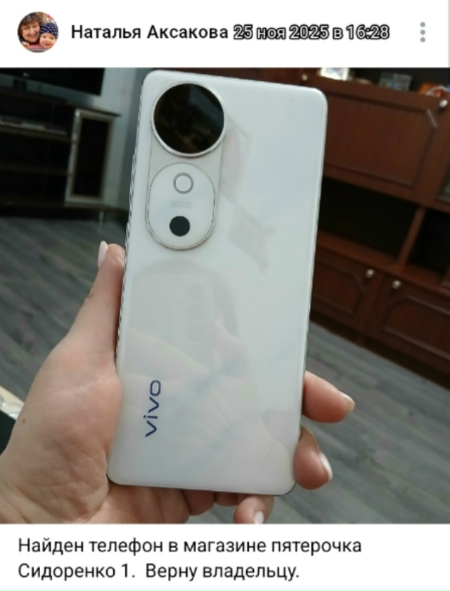 #потеряшки@pdsh51