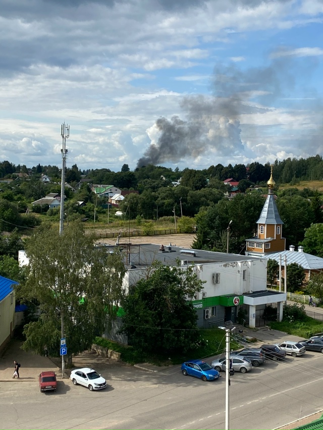Что горит?🔥