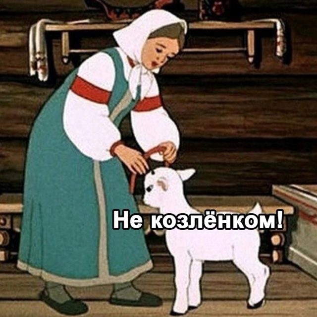 Это разные вещи и не надо путать