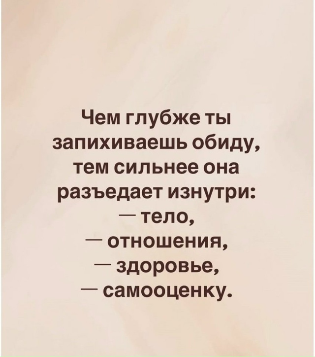 В этом есть смысл...