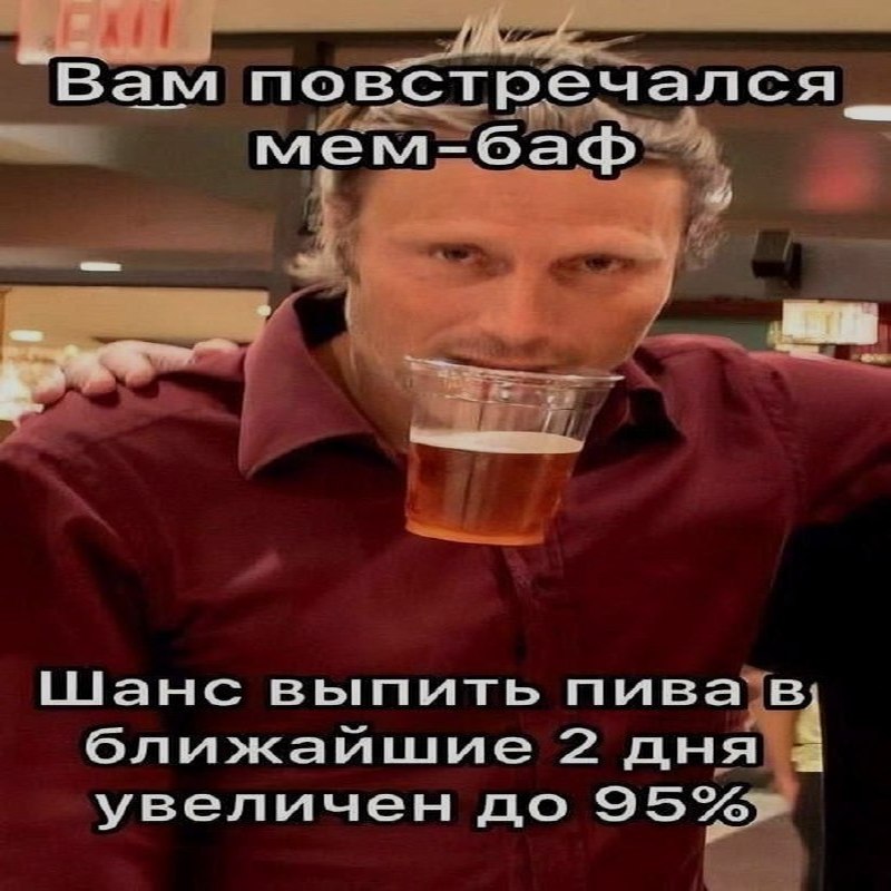 Ночная подборочка
Спать, режим