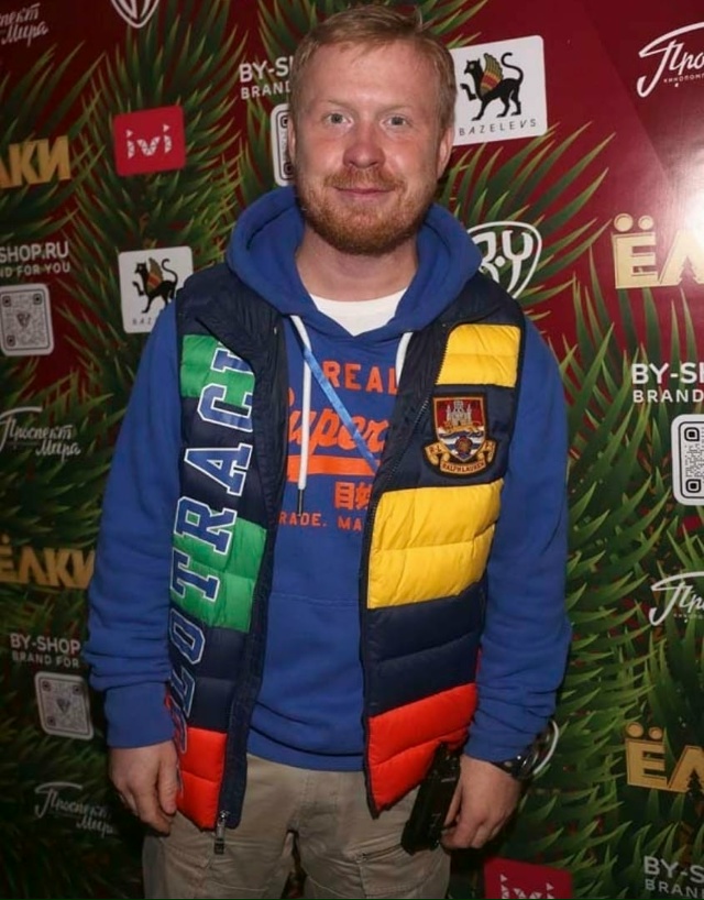 Сегодня празднует свой 41-й день рождения Пермский актё...