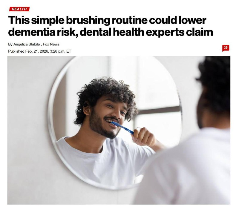 Чистка зубов снижает риск деменции.
Исследователи выяснили, что регулярная гигиена полости рта умен