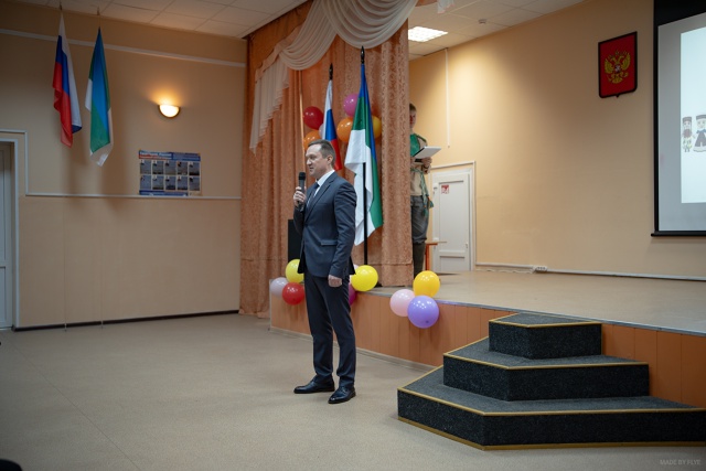 Школьный фестиваль 