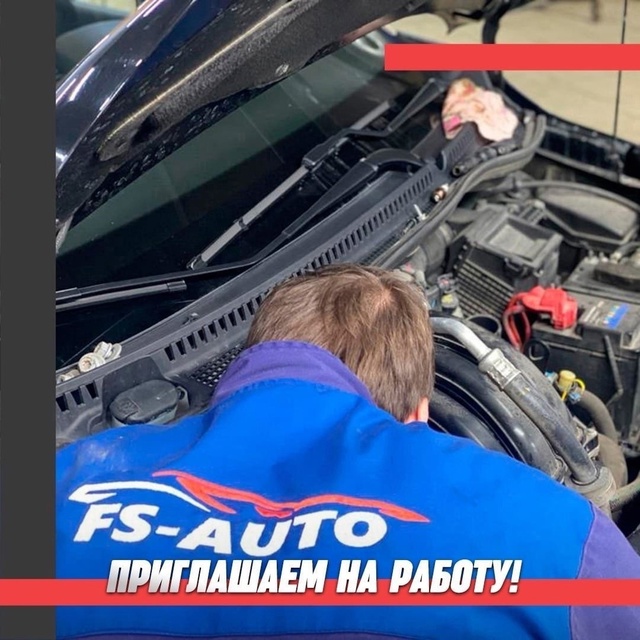 Внимание! У нас открыты вакансии! График 2/2, зп от 80 тыс ?...