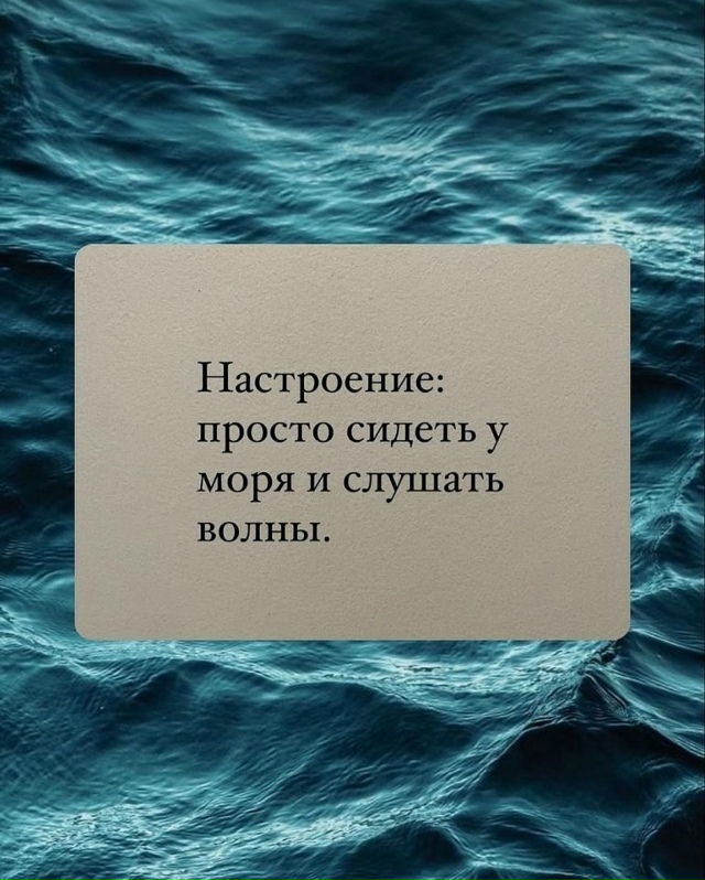 Отлично сказано...