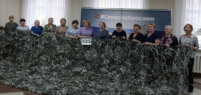 🇷🇺Дуванские волонтеры - настоящие мастера по плетен?...