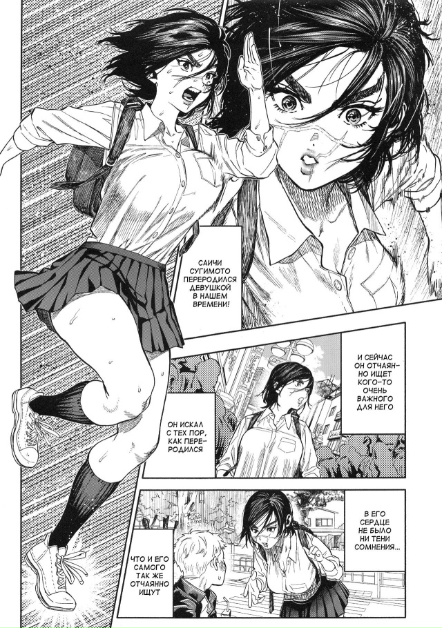 #Пикчи@thelonesamurai