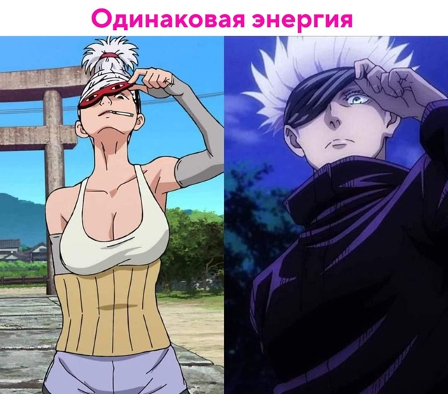 #мемы@fantv_ru