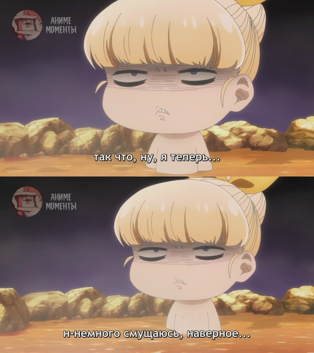 Становясь волшебницей ? 9 серия