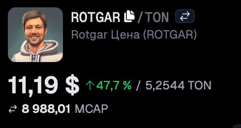 Придержите коней, слоняры!
Я не успеваю скамить