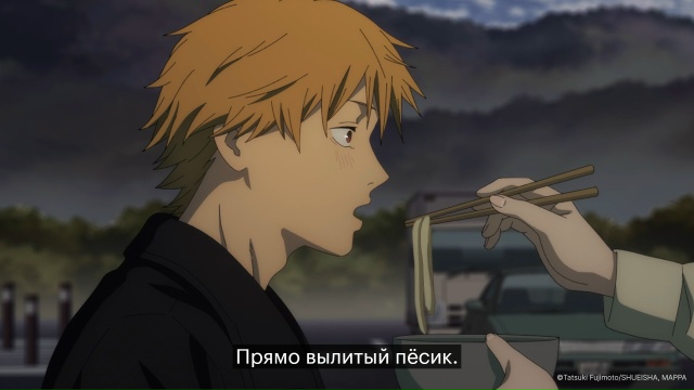 🐶 Кормёшка нашего пёсика, приятного аппетита! Макима ?...