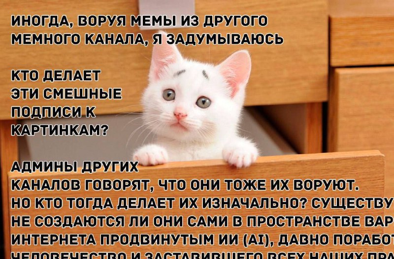 Утренняя подборочка