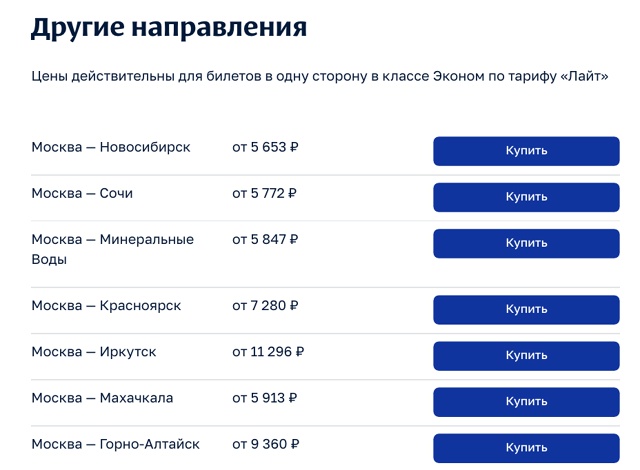 Выглядит так, как будто нужно идти спать.
Но перед сно?...